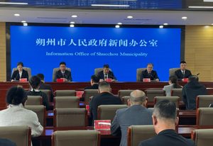 朔州市2025年水利工作成效显著 2026年锚定“十五五”开局谋新篇