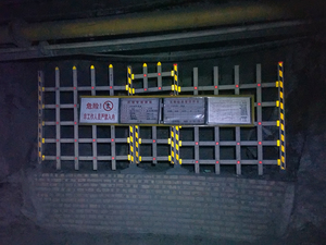 保安煤业以标准化密闭墙守护井下“安全线”