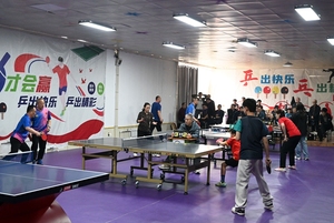 “大寨核桃露杯”乒乓球混合团体赛火热进行