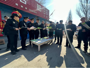 大同市平城区 三项宣传&ldquo;组合拳&rdquo; 护航春耕保平安