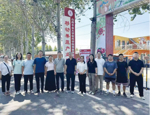 数字赋能农业 科技扎根沃土