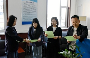 阳泉郊区公司开展“倡导文明祭祀 培育社会新风”宣传教育活动