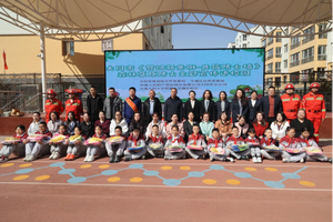 大同市平城区 森林草原防火宣传进校园 筑牢师生安全防护线