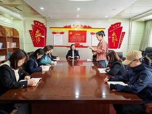 书香润芳华 玫瑰绽风采 盂县公司开展“玫瑰书香”女职工主题阅读活动