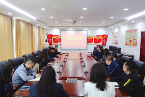 晋能控股阳泉公司皇后煤业开展合同管理专题培训