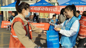 精准帮扶搭桥梁 暖心护航稳就业 &mdash;&mdash; 大同市平城区开源街道多社区联合开展重点群体专场就业帮扶活动