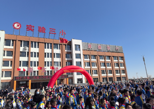 走进科技世界 放飞童年梦想——怀仁市第三实验小学成功举办校园科技节