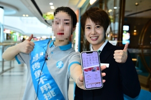 阳泉农商银行全力支持个体工商户高质量发展