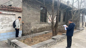 文物复查率100%！ 大同市平城区第四次全国文物普查取得阶段性成效