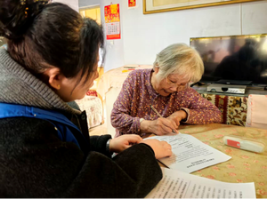 大同市平城区 东风园社区开展养老需求问卷调查