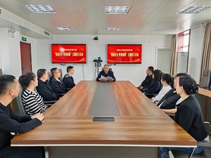 盂县公司团委开展&ldquo;国家安全 青春挺膺&rdquo; 主题团日活动