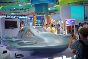 &ldquo;酷&rdquo;科技点亮&ldquo;潮&rdquo;生活&mdash;&mdash;探访第六届消博会展馆