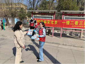 警社联动送安全 文明出行入人心&mdash;&mdash;大同平城区开展交通安全宣传系列活动