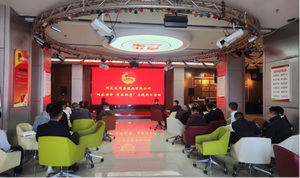 同发东周窑煤业公司扎实开展&ldquo;国家安全 青春挺膺&rdquo;主题活动周