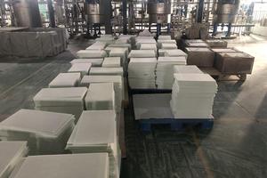 给锂离子电池披上&ldquo;隔热铠甲&rdquo;