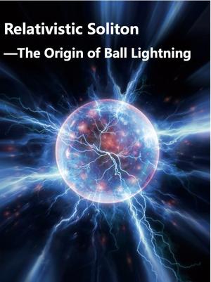 世界首次！我国科学家在实验室造出&ldquo;类球状闪电&rdquo;