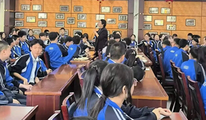 妇联暖心护航  心灵向阳生长&mdash;&mdash;区妇联联合城区八中开展心理健康专题讲座