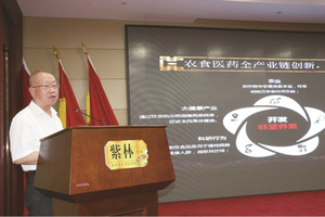 破解慢性病困局：用膳食疗养重塑国人健康&mdash;&mdash;记山西医科大学教授韩世范