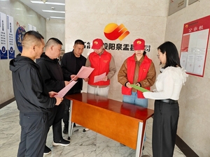 盂县公司开展爱国卫生活动月活动