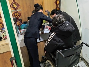 阳泉农商银行扎实开展&ldquo;我为群众办实事&rdquo;实践活动