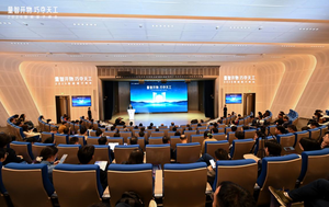 人工智能与量子科技融合发展已成必然选择