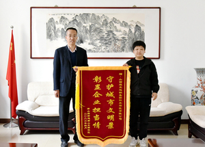 阳泉郊区公司：守护城市文明景 彰显企业担当情