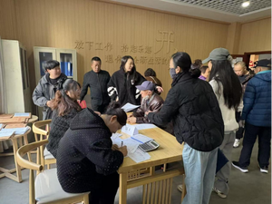 大同市平城区振华街道有序推进异地安置选房工作