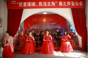 弦歌润平城 乐声暖民心——大同市平城区“民星璀璨、我当主角”春之声音乐会温情启幕