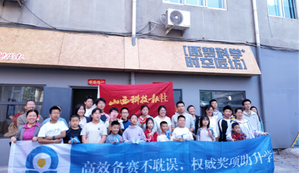 沉浸式科学体验,解锁无限创造力! “时空匠坊”首期活动燃爆了!