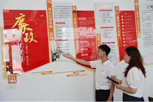 晋能控股煤业集团马脊梁 红帆领航聚合力 党建赋能启新程