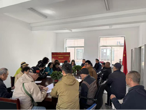 大同市平城区:红色议事厅协商议事 破解老旧小区供水改造民生难题