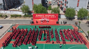 2026年盂县示范性入团仪式在盂县职业技术学校举办
