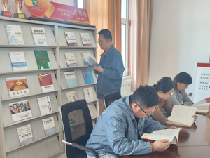 同发东周窑煤业公司读书风尚浸润企业