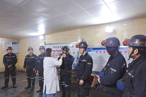 晋能控股阳泉公司皇后煤业开展《职业病防治法》宣传周系列活动