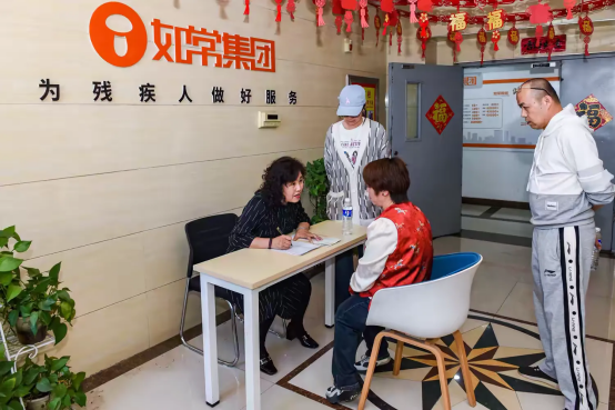 八十张免费床位温暖残疾人游客 平城残联书写&ldquo;文旅惠民、助残同行&rdquo;新篇章