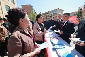 大同市平城区:全民反诈齐发力 检察履职护平安