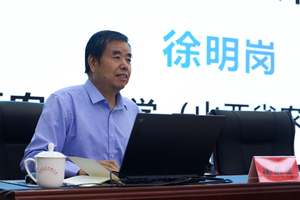 阳泉市举办“智汇山西”科学家精神专题报告会