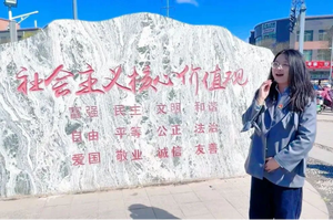 “开源有young”青年宣讲团首场“宣讲+快闪”活动成功举办