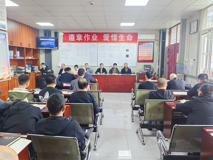 晋能控股阳泉公司皇后煤业 大力推动全员安全生产责任制落地见效