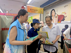 阳泉市矿区消防救援大队多举措筑牢人员密集场所消防安全屏障