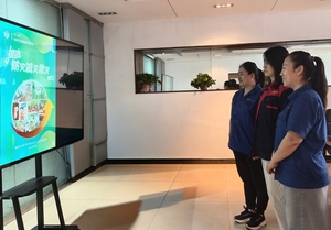 永昱公司开展2026年防灾减灾日宣传活动