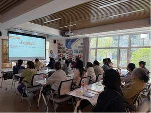 大同市平城区公益讲座为备考家庭送上心理辅导