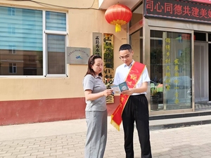 盂县农商银行:存保为民守初心 金融护航护民生