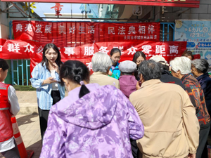 大同市平城区法治春风暖民心——振华街道开展民法典宣传月进社区活动