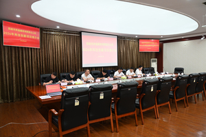 晋能控股集团阳泉燕龛公司召开2026年科技创新项目推介会