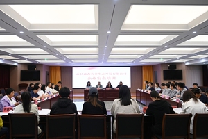 盂县鑫森农业公司开展企业安全培训