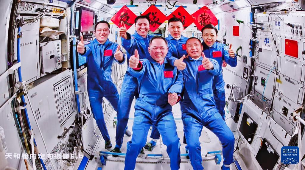 神舟二十三号航天员乘组顺利进驻“天宫” 中国航天员完成第8次“太空会师”