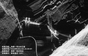 我国首颗能源专用卫星“电建一号”传回首批高清影像