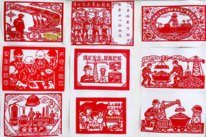 上社公司:翰墨绘安全 规程入人心
