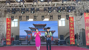 盂县东梁乡北蒋村举办首届农民文艺汇演